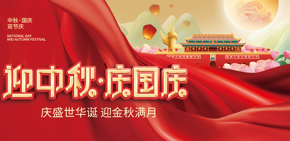 未问题-6.jpg