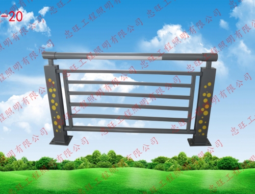 蹊径隔离护栏